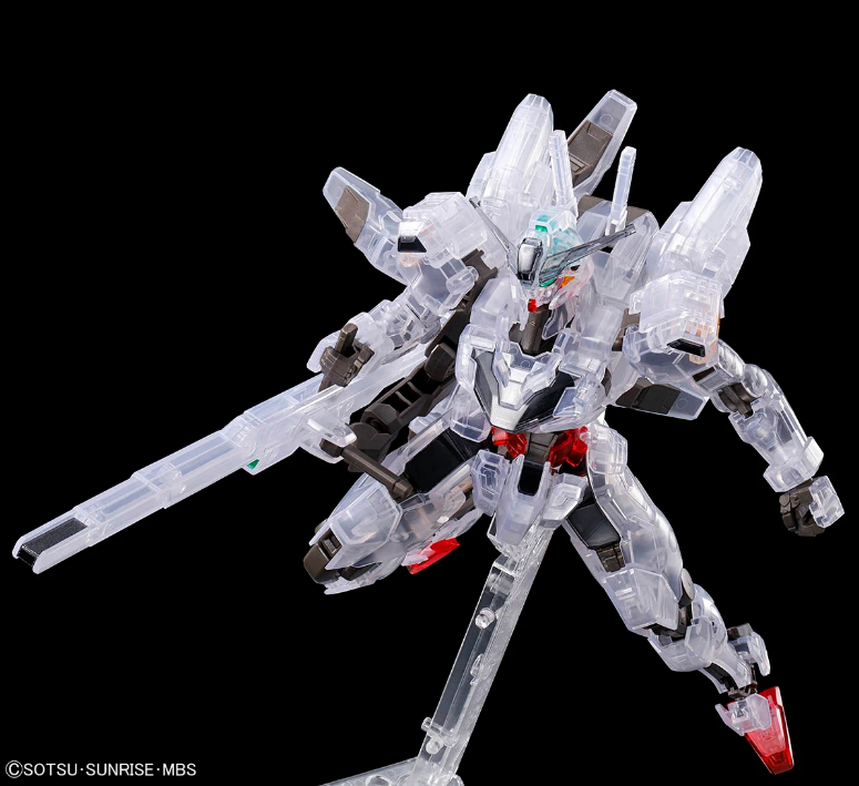 Premium Bandai HG 1/144 The Gundam Base Gundam Calibarn (Klare Farbe)