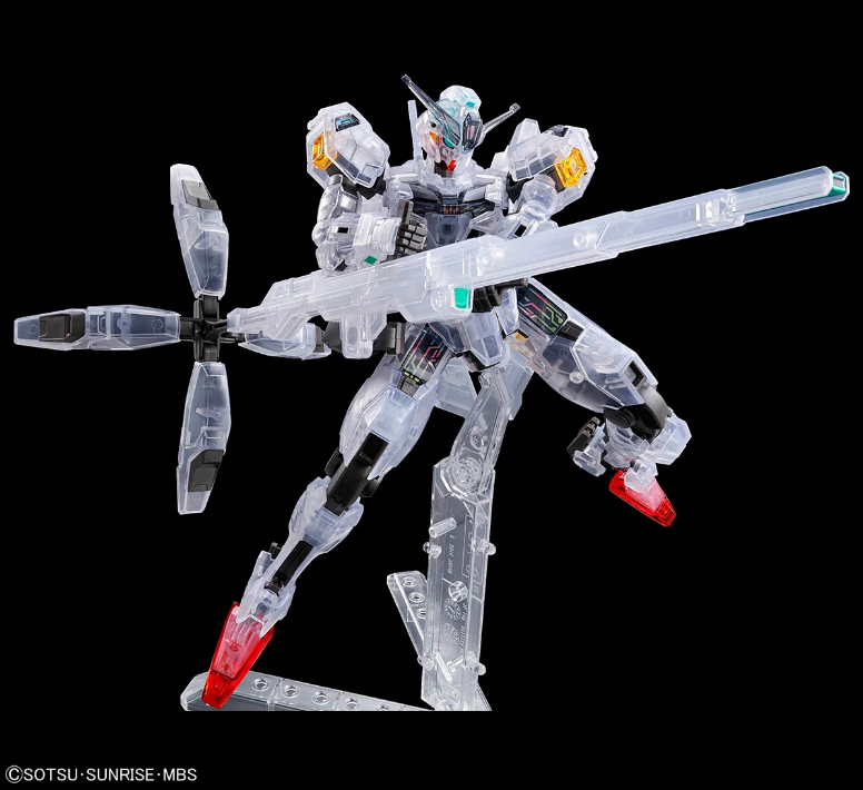 Premium Bandai HG 1/144 The Gundam Base Gundam Calibarn (Klare Farbe)