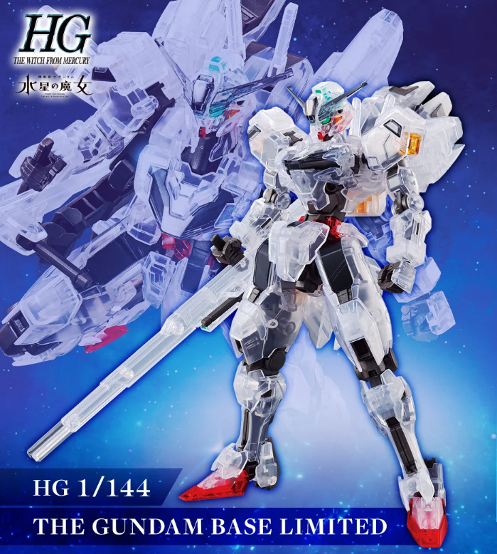 Premium Bandai HG 1/144 The Gundam Base Gundam Calibarn (Klare Farbe)