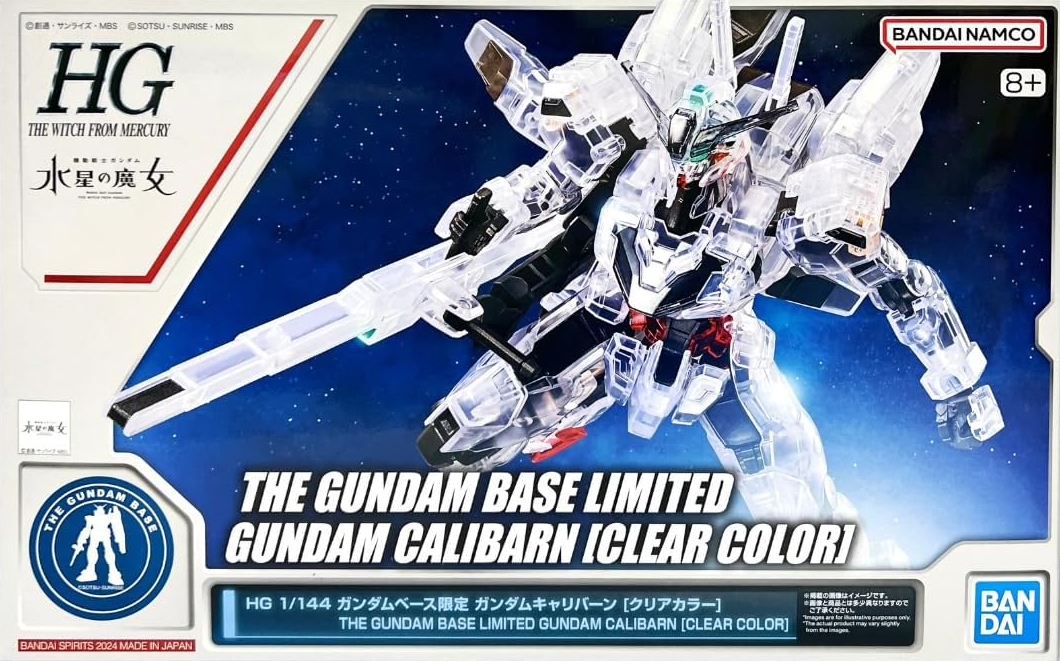 Premium Bandai HG 1/144 The Gundam Base Gundam Calibarn (Klare Farbe)