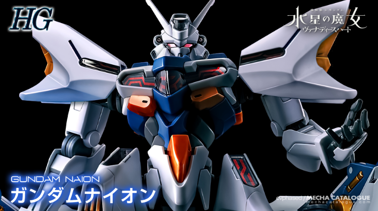 (Pre-Order) Premium Bandai HG 1/144 Gundam Naion