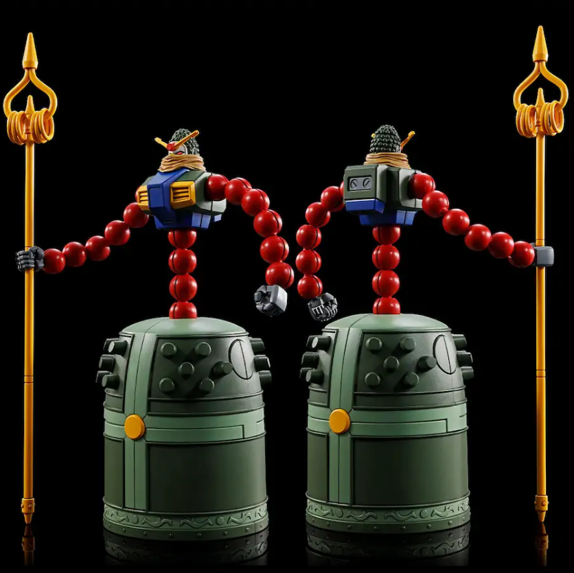 (Pre-Order) Premium Bandai HG 1/144 Mandor Gundam