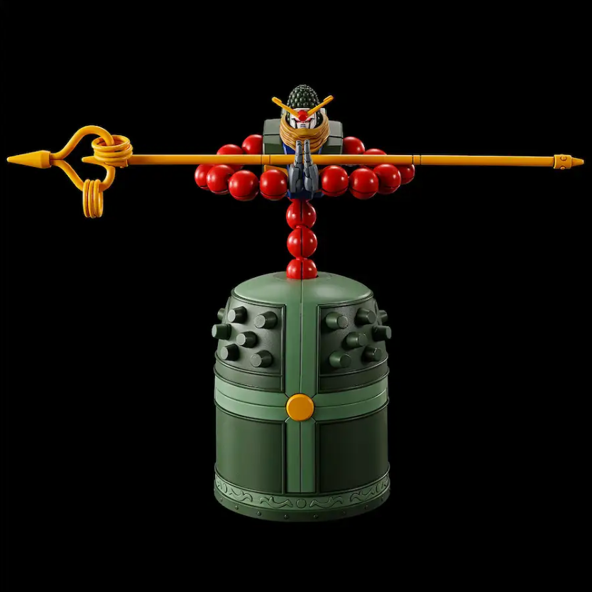 (Pre-Order) Premium Bandai HG 1/144 Mandor Gundam