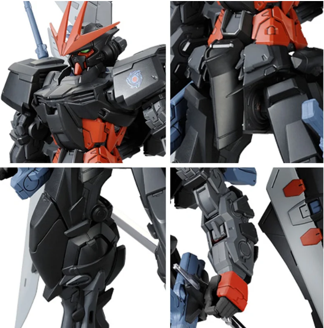 Premium Bandai MG 1/100 MBF-P0X Astray Noir