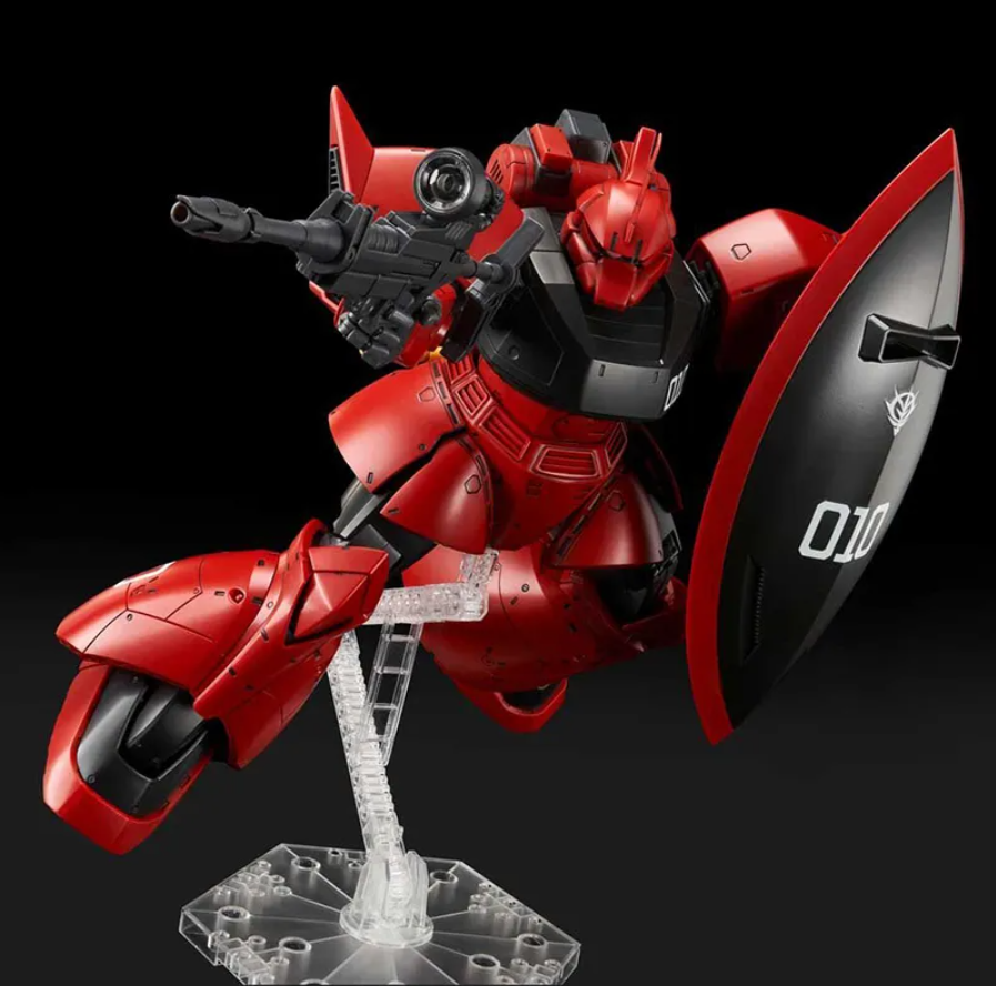 MS-14B GELGOOG HIGH buy MOBILITY TYPE- MG