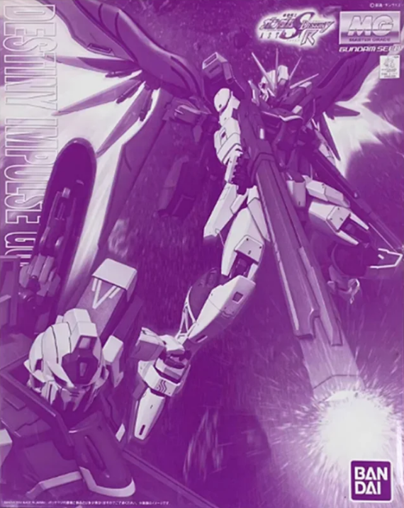 Premium Bandai MG 1/100 Destiny Impluse R Gundam (Regenes)