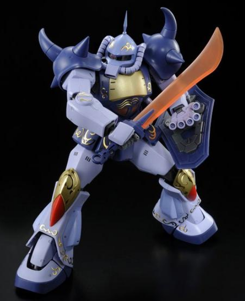 (Pre-Order) Premium Bandai MG 1/100 M'quve’s Gouf