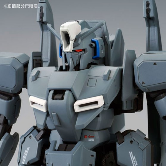 Premium Bandai MG 1/100 Zeta Plus A1 (Unicorn Ver.)