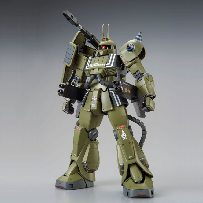 Premium Bandai MG 1/100 MS-06K Zaku Cannon – Gundamaker