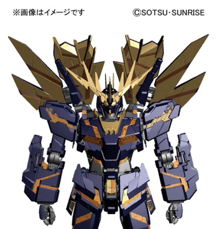 Bandai PG 1/60 Unicorn Gundam 02 Banshee Norn
