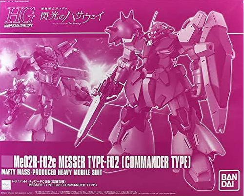 Premium Bandai HG 1/144 Messer F02 Typ (Commander Typ)