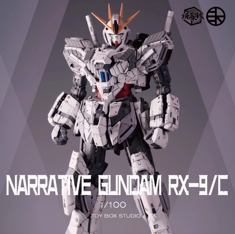 Pre-Order) Toy Box Studio 1/100 Narrative Gundam Ver. Ka