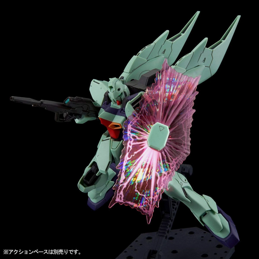 Bandai RE 1/100 Gun Blaster