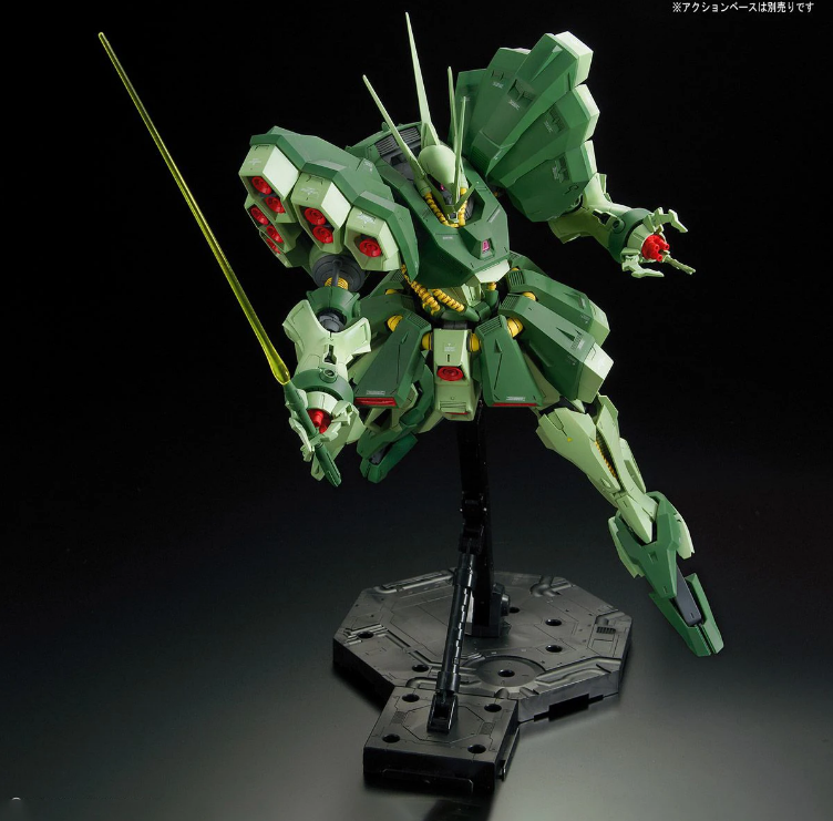 Bandai RE 1/100 AMX-103 Hamma-Hamma