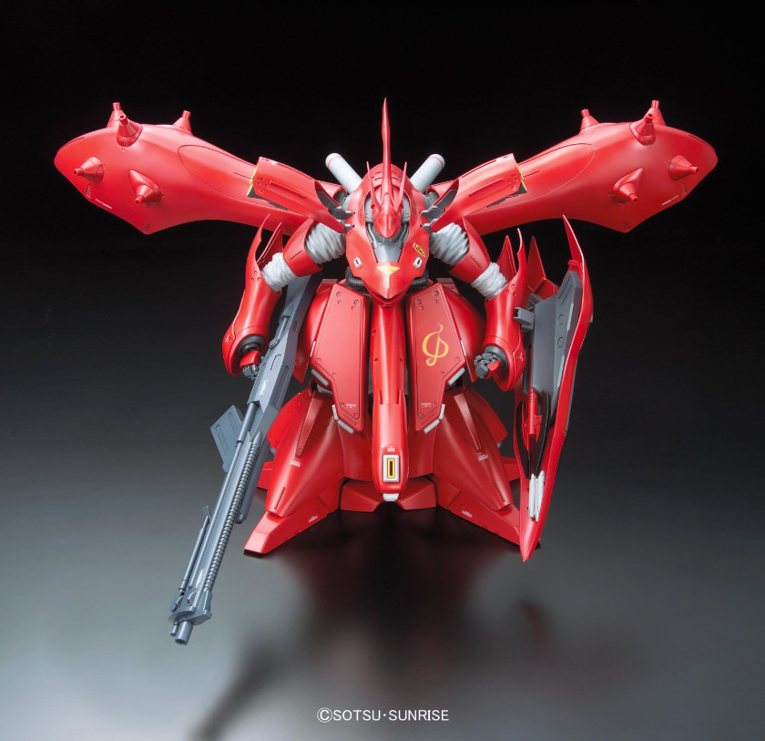 Bandai RE 1/100 MSN-04 II Nightingale