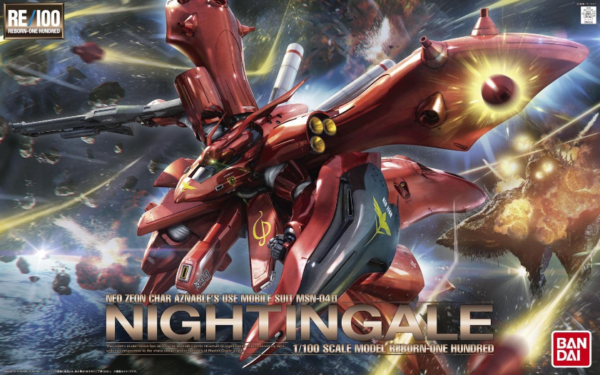 Bandai RE 1/100 MSN-04 II Nightingale