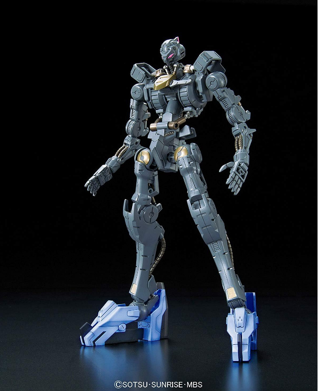 Bandai Full Mechanics 1/100 Gundam Vidar