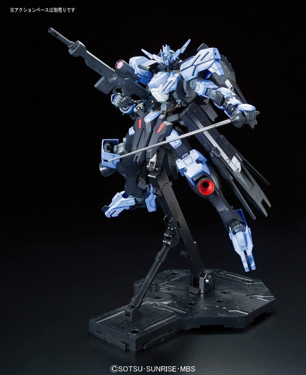 Bandai Full Mechanics 1/100 Gundam Vidar