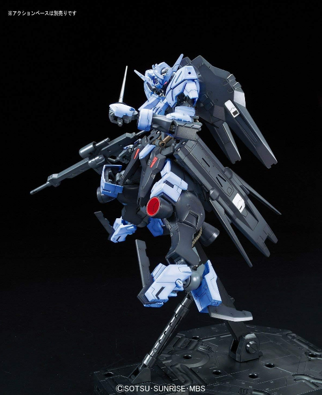 Bandai Full Mechanics 1/100 Gundam Vidar
