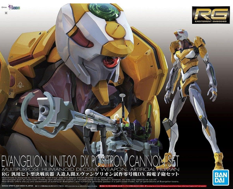 Bandai RG 1/144 Evangelion Unit-00 DX