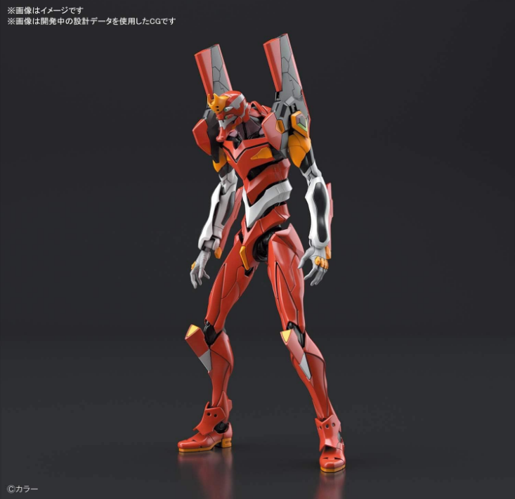 Bandai RG 1/144 Evangelion Unit-02