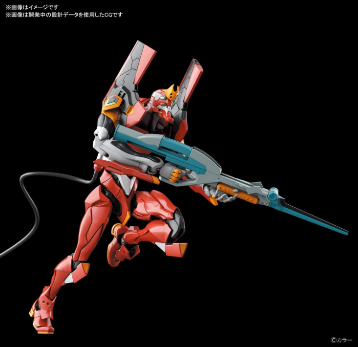 Bandai RG 1/144 Evangelion Unit-02