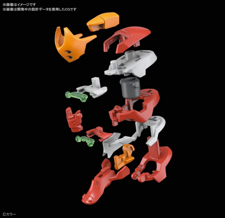 Bandai RG 1/144 Evangelion Unit-02