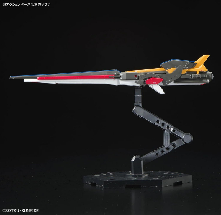 Bandai RG 1/144 RX-93ff Nu Gundam Side-F Limited