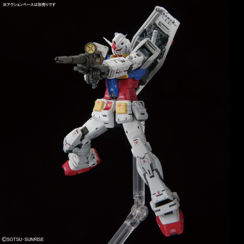 Bandai RG RX-78-2 Gundam 2.0