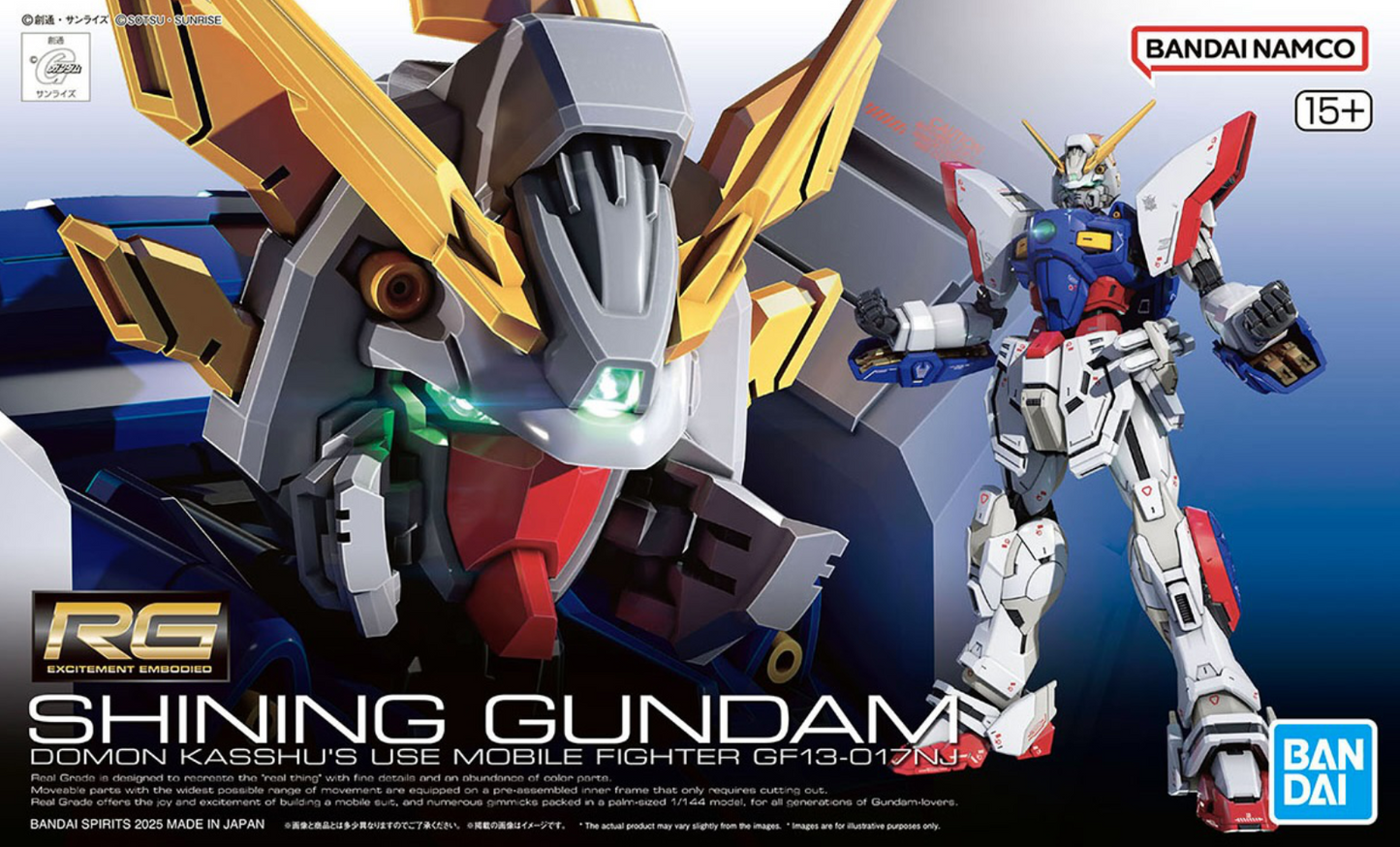 Bandai RG 1/144 Shining Gundam