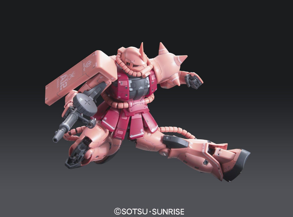 Bandai RG 1/144 MS-06S Char's Zaku II