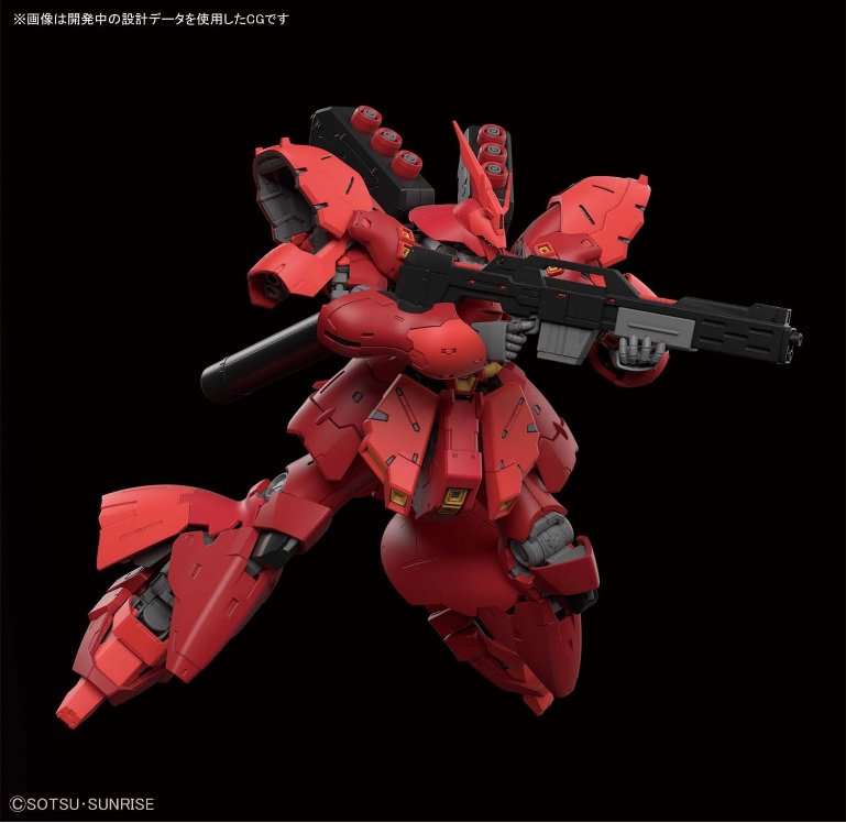 Bandai RG 1/144 MSN-04 Sazabi