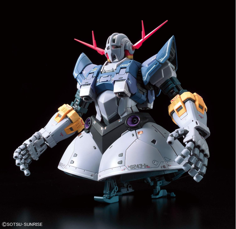 Bandai RG 1/144 Zeong #34