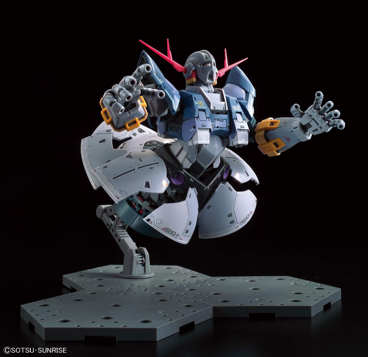 Bandai RG 1/144 Zeong #34