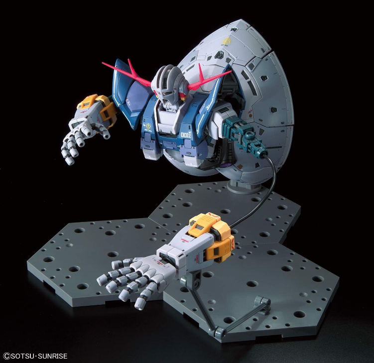 Bandai RG 1/144 Zeong #34