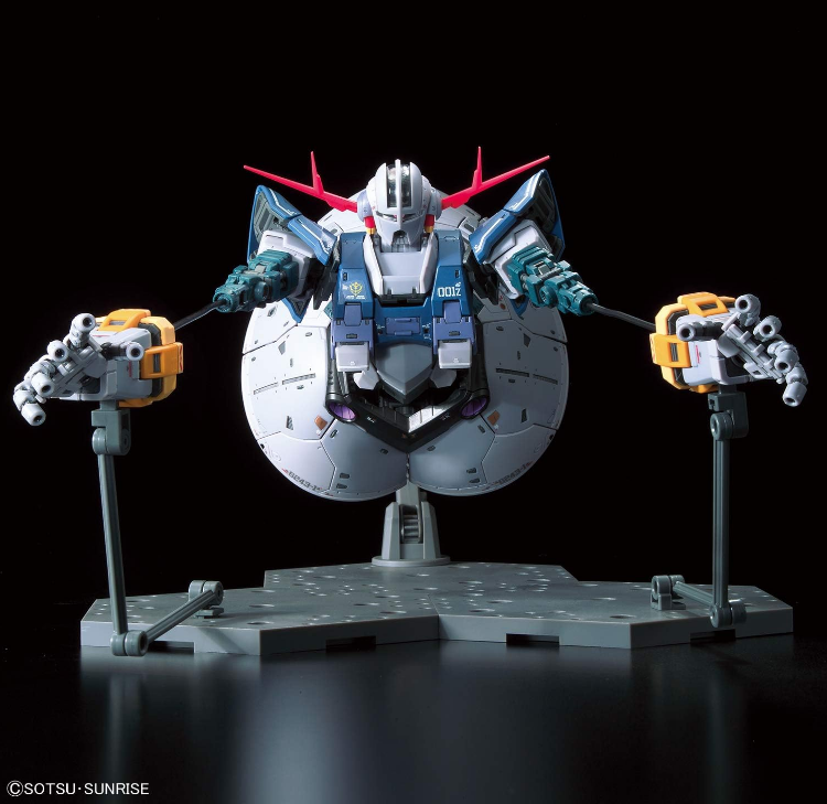 Bandai RG 1/144 Zeong #34