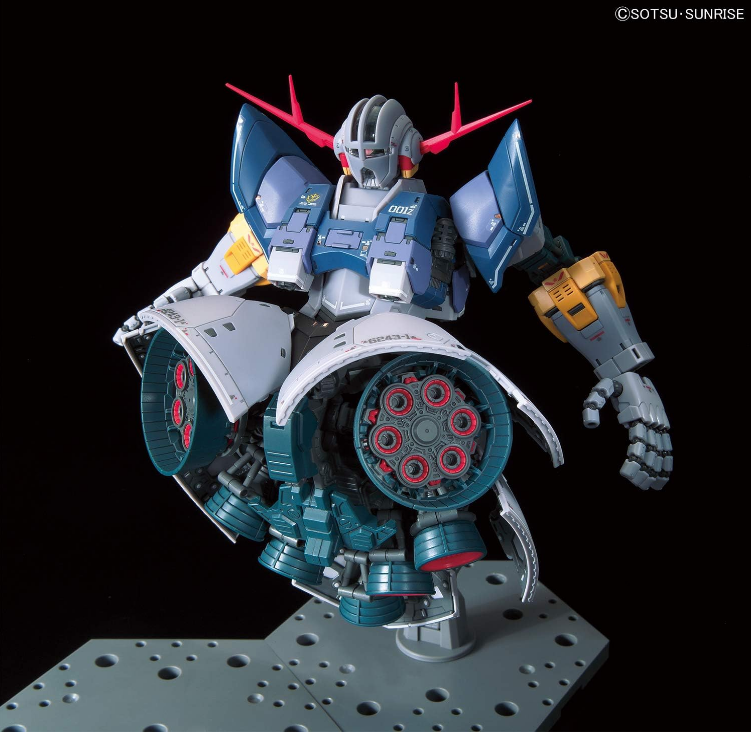 Bandai RG 1/144 Zeong #34