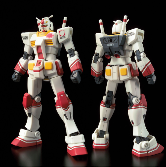 バンダイ HG 1/144 RX-78-2 ガンダム 【2020年ドバイ万博日本館PRアンバサダー】