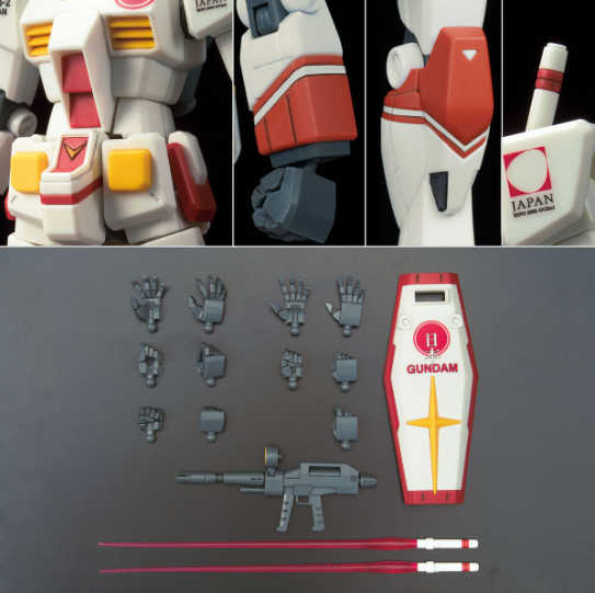 バンダイ HG 1/144 RX-78-2 ガンダム 【2020年ドバイ万博日本館PRアンバサダー】