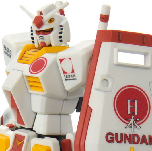 バンダイ HG 1/144 RX-78-2 ガンダム 【2020年ドバイ万博日本館PRアンバサダー】
