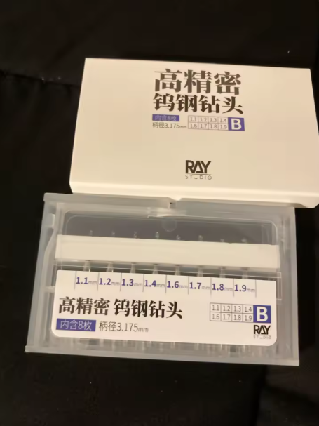 Ray Studio RHD-01 Drill Bit Set