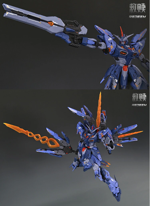 Zao Workshop 1/100 Saint Armor Redeem