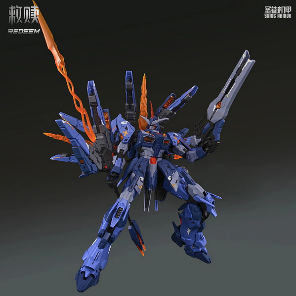 Zao Workshop 1/100 Saint Armor Redeem