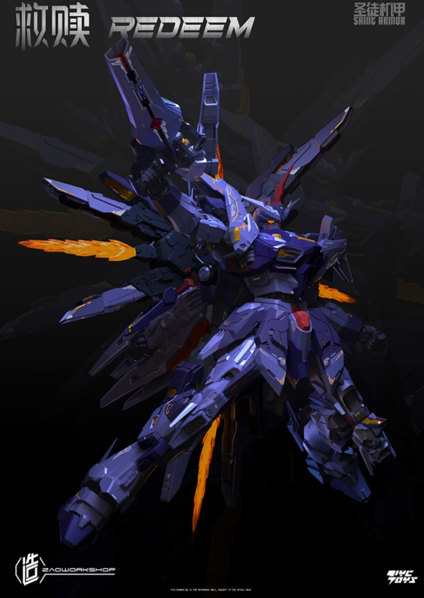 Zao Workshop 1/100 Saint Armor Redeem