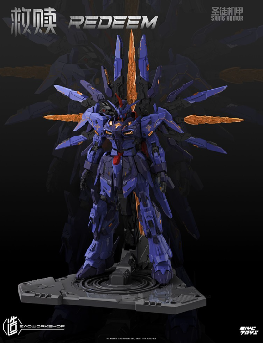 Zao Workshop 1/100 Saint Armor Redeem