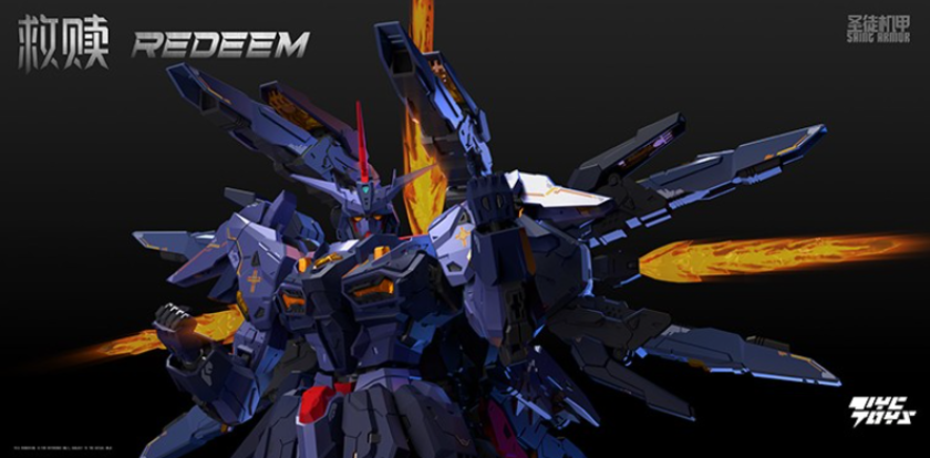 Zao Workshop 1/100 Saint Armor Redeem