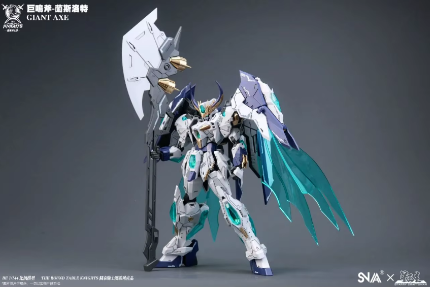 SNAA 1/144 SC-005 Giant Axe Lancelot