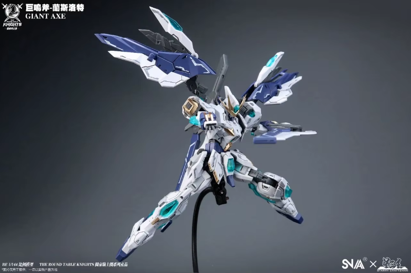 SNAA 1/144 SC-005 Giant Axe Lancelot