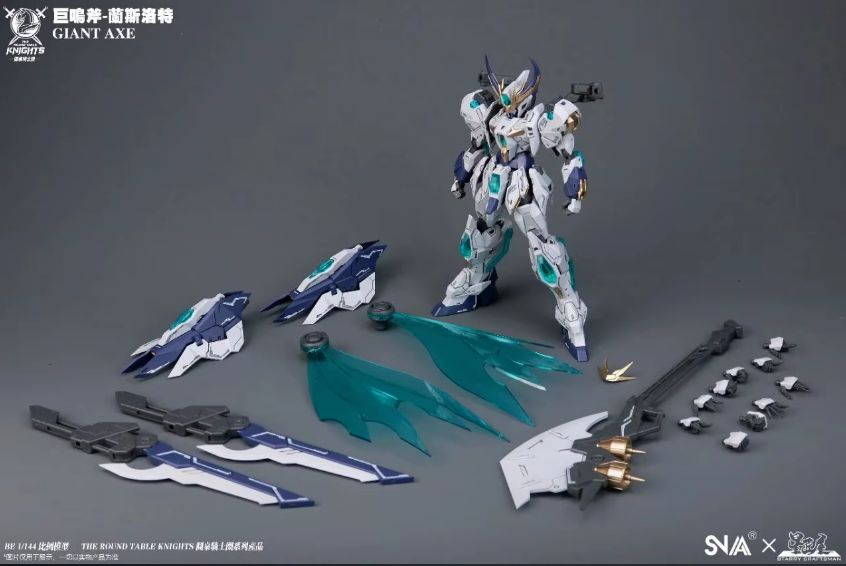 SNAA 1/144 SC-005 Giant Axe Lancelot