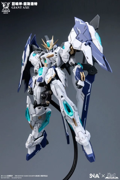 SNAA 1/144 SC-005 Giant Axe Lancelot